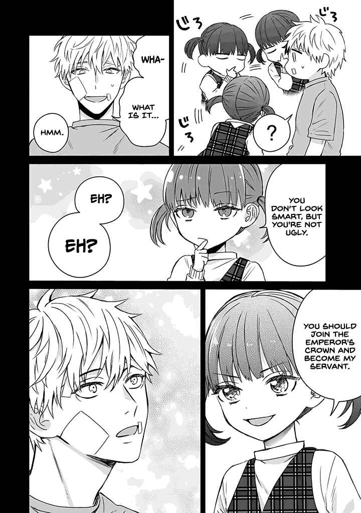 Page 15 Chapter 17 The Story of a Yakuza Boss Reborn as a Little Girl