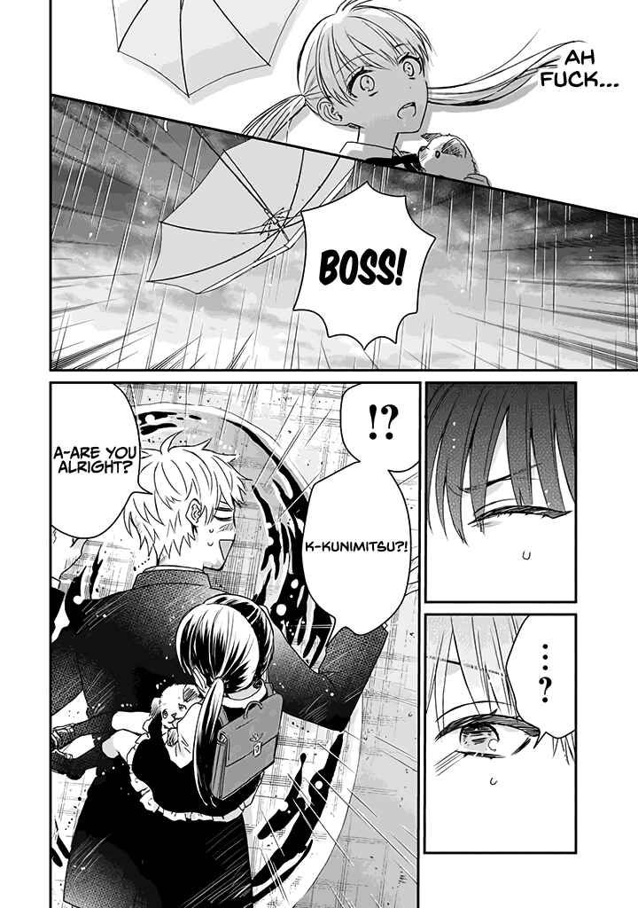 Page 23 Chapter 17 The Story of a Yakuza Boss Reborn as a Little Girl