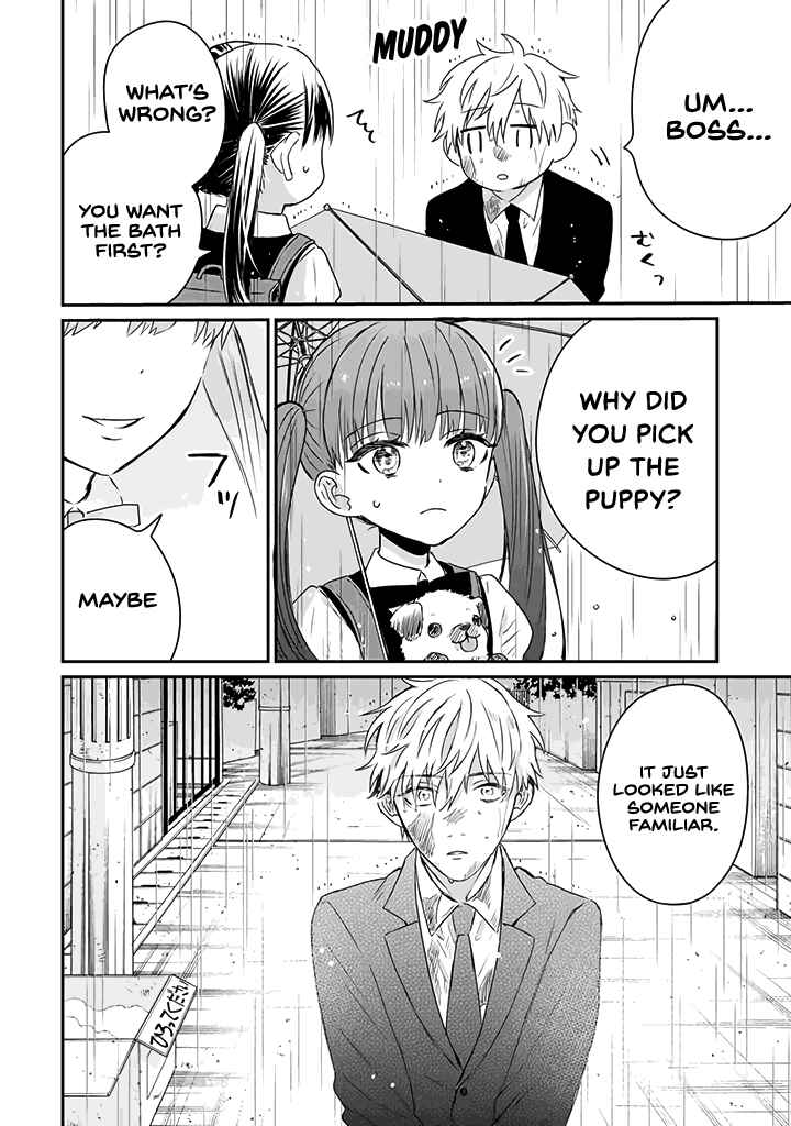 Page 25 Chapter 17 The Story of a Yakuza Boss Reborn as a Little Girl