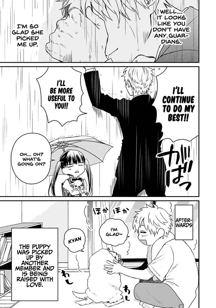 Page 26 Chapter 17 The Story of a Yakuza Boss Reborn as a Little Girl