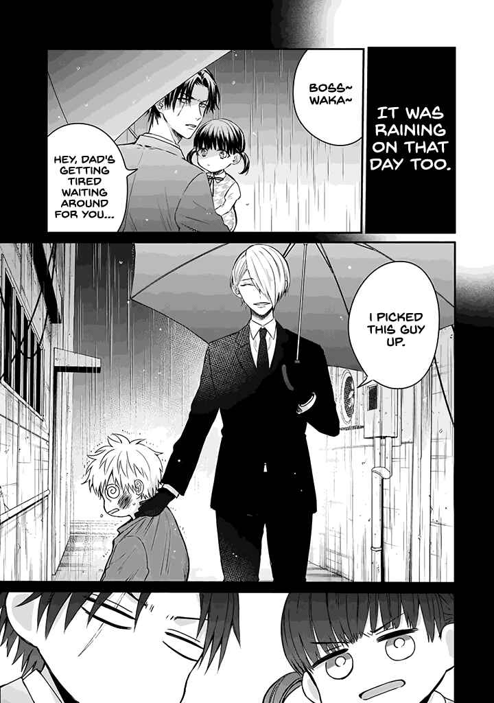 Page 6 Chapter 17 The Story of a Yakuza Boss Reborn as a Little Girl