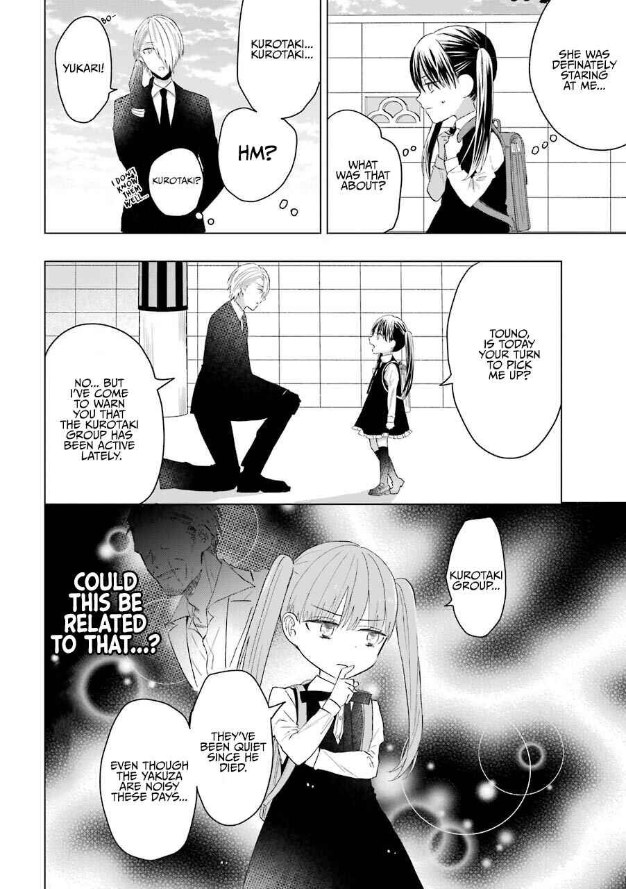 Page 3 Chapter 11 The Story of a Yakuza Boss Reborn as a Little Girl