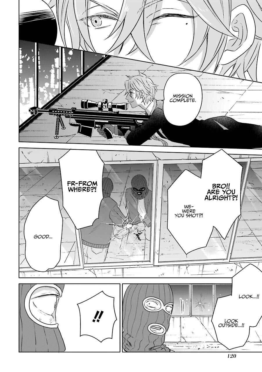 Page 15 Chapter 13 The Story of a Yakuza Boss Reborn as a Little Girl