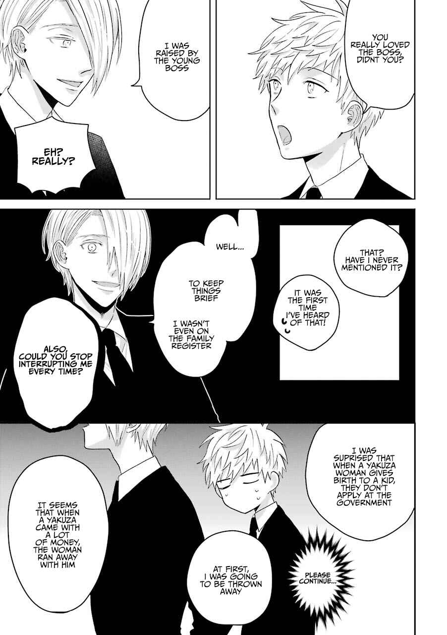 Page 10 Chapter 5 The Story of a Yakuza Boss Reborn as a Little Girl