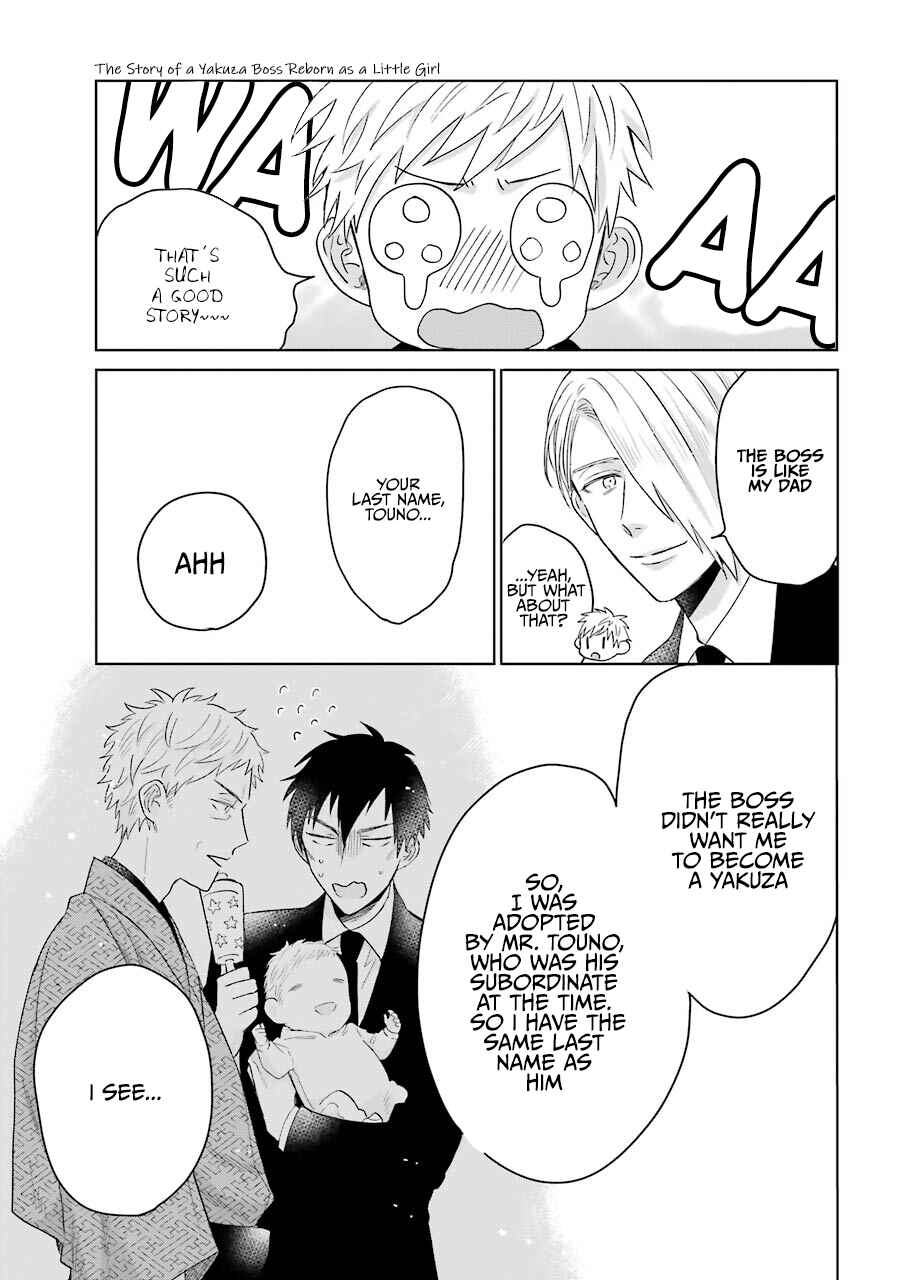 Page 14 Chapter 5 The Story of a Yakuza Boss Reborn as a Little Girl