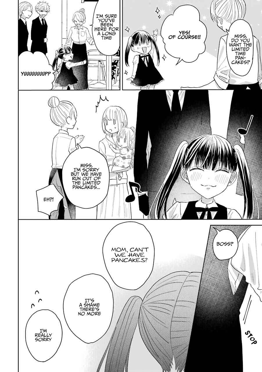 Page 17 Chapter 5 The Story of a Yakuza Boss Reborn as a Little Girl