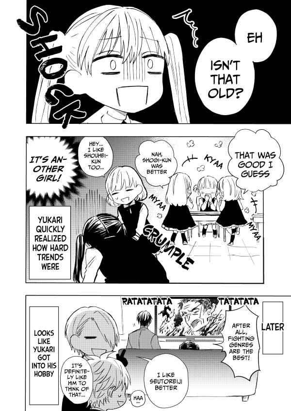Page 4 Chapter 7 The Story of a Yakuza Boss Reborn as a Little Girl