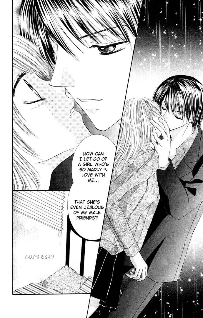 Page 18 Chapter 3 Netsu Shisen