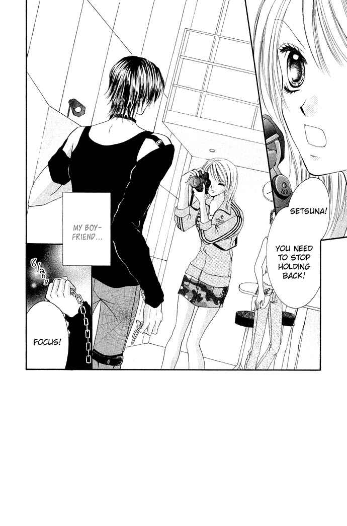 Page 2 Chapter 3 Netsu Shisen