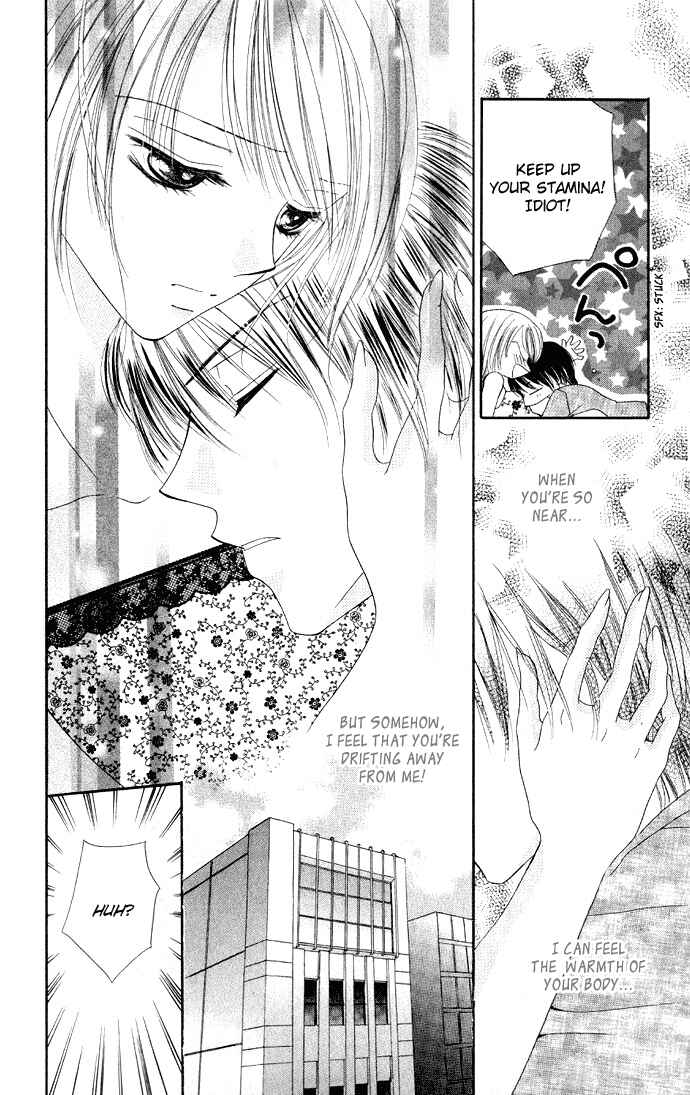 Page 20 Chapter 3 Netsu Shisen