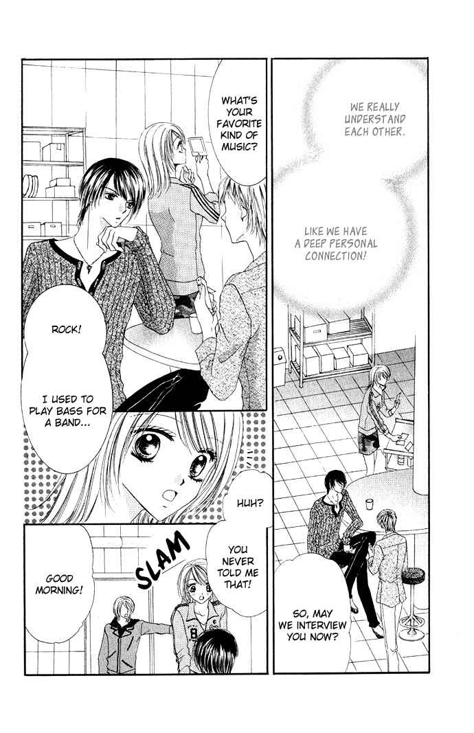 Page 4 Chapter 3 Netsu Shisen