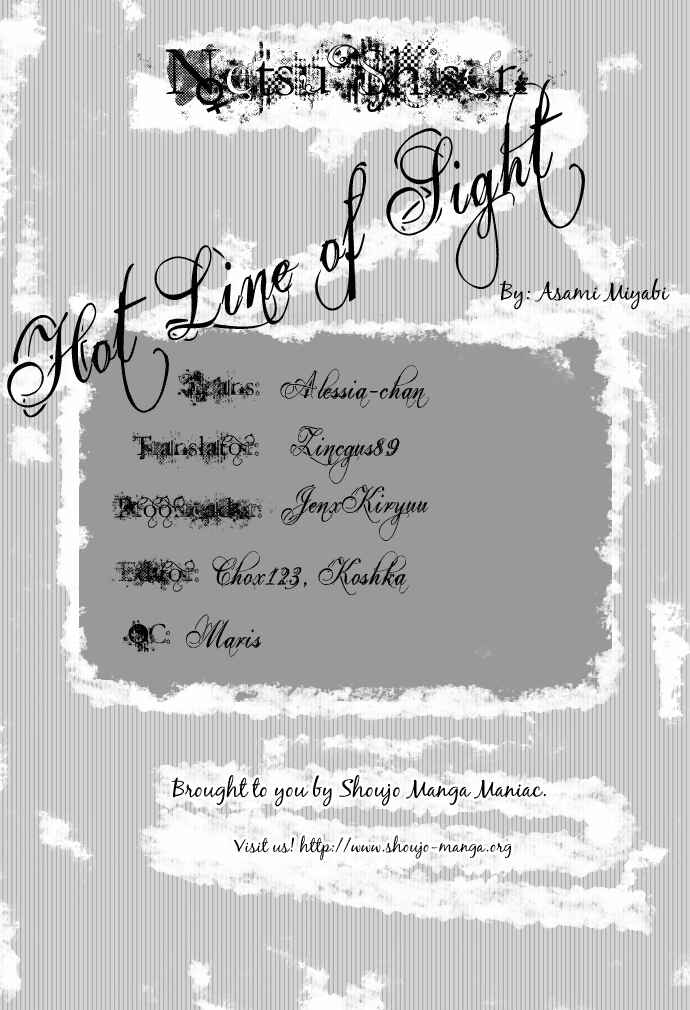 Page 1 Chapter 2 Netsu Shisen