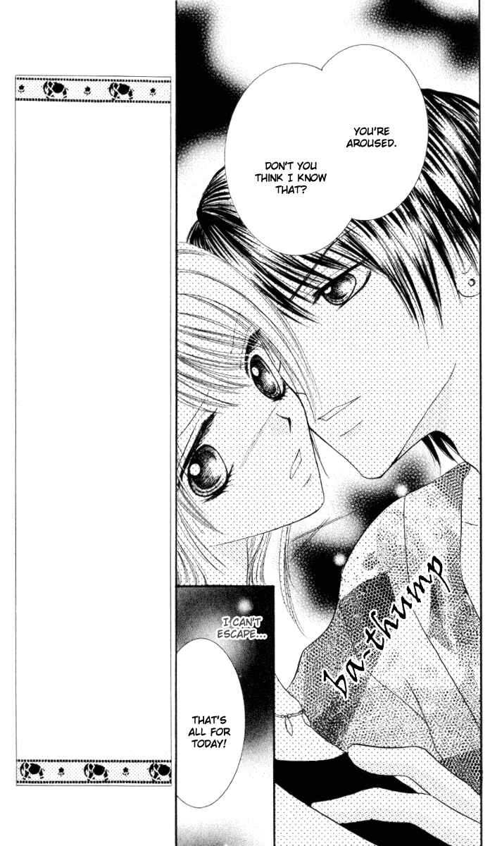 Page 10 Chapter 2 Netsu Shisen