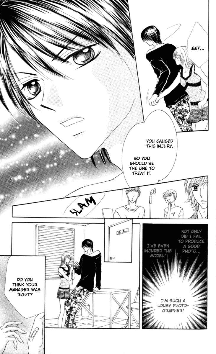 Page 20 Chapter 2 Netsu Shisen