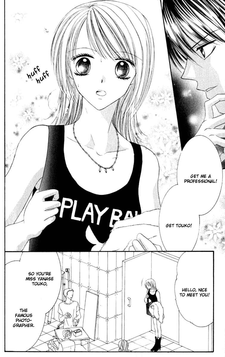 Page 4 Chapter 2 Netsu Shisen