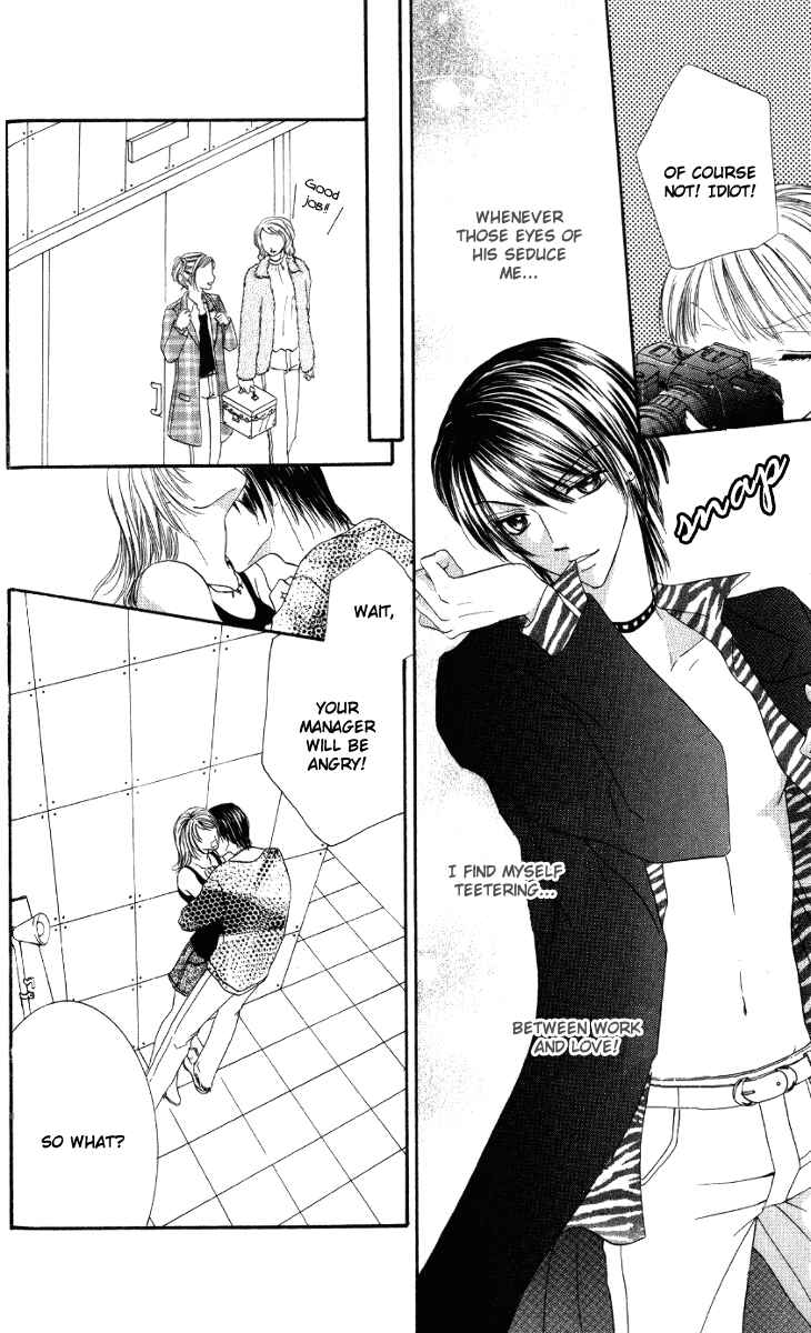 Page 9 Chapter 2 Netsu Shisen