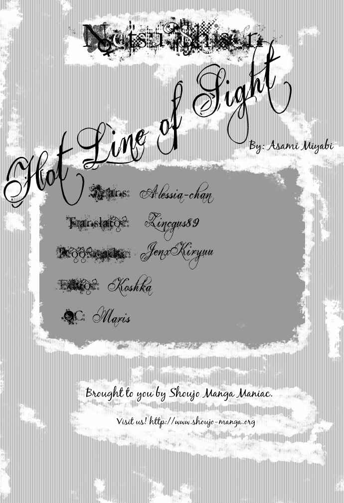 Page 1 Chapter 4 Netsu Shisen
