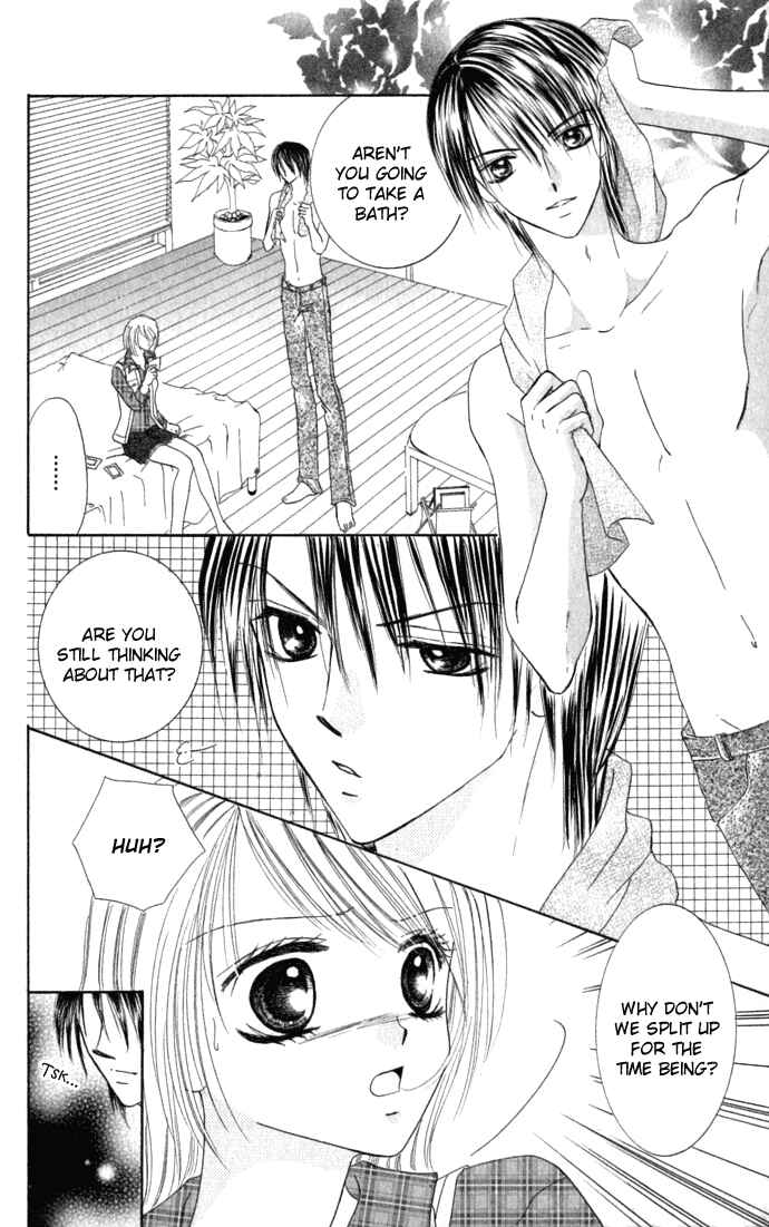 Page 11 Chapter 4 Netsu Shisen