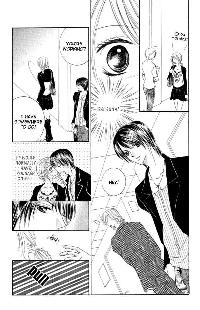 Page 14 Chapter 4 Netsu Shisen