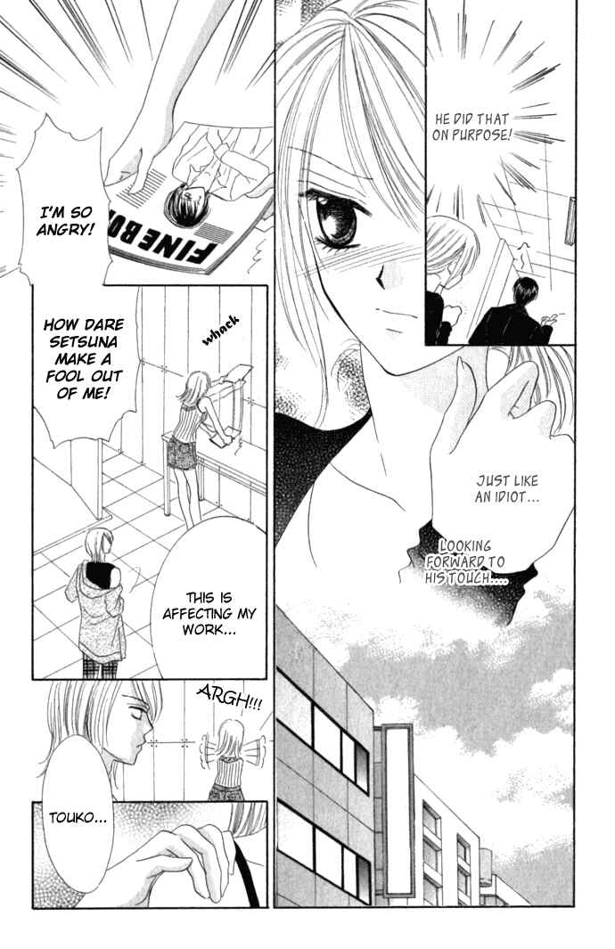 Page 16 Chapter 4 Netsu Shisen