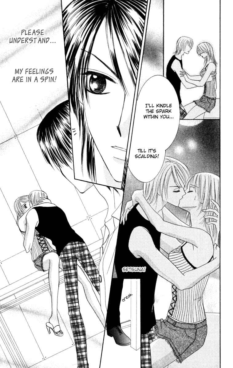 Page 18 Chapter 4 Netsu Shisen