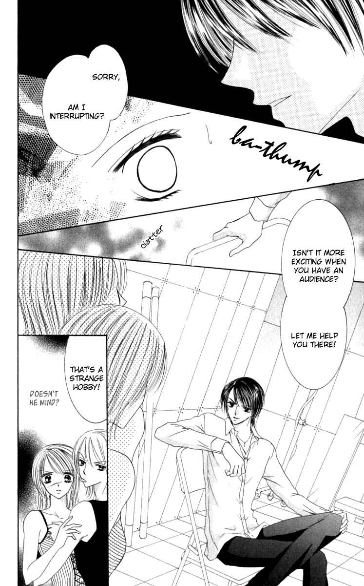 Page 19 Chapter 4 Netsu Shisen