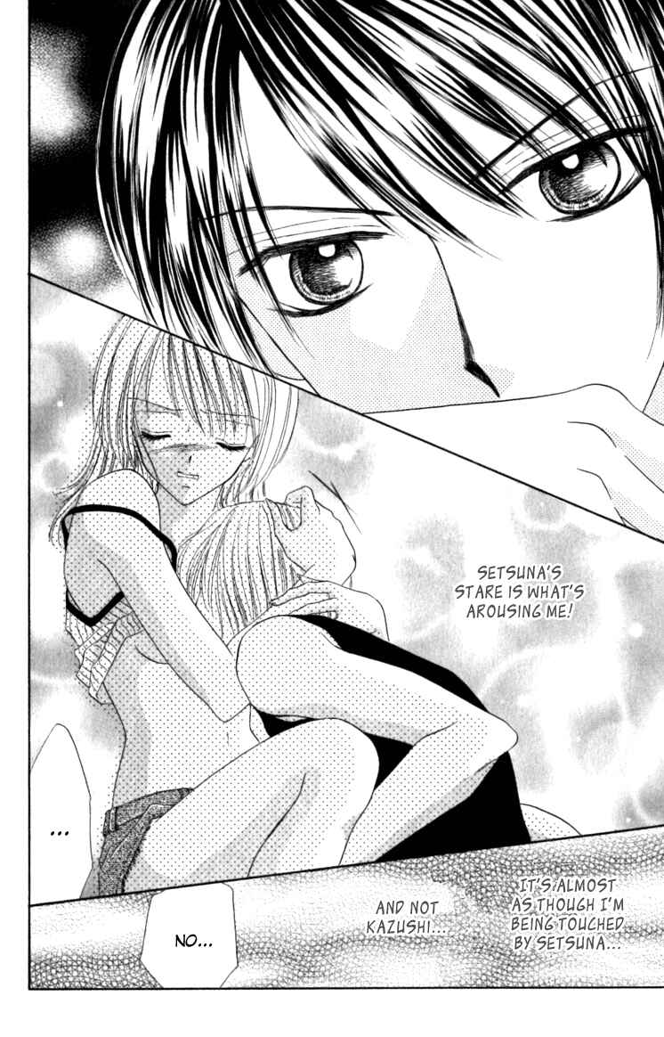 Page 21 Chapter 4 Netsu Shisen