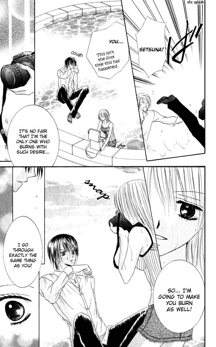 Page 28 Chapter 4 Netsu Shisen
