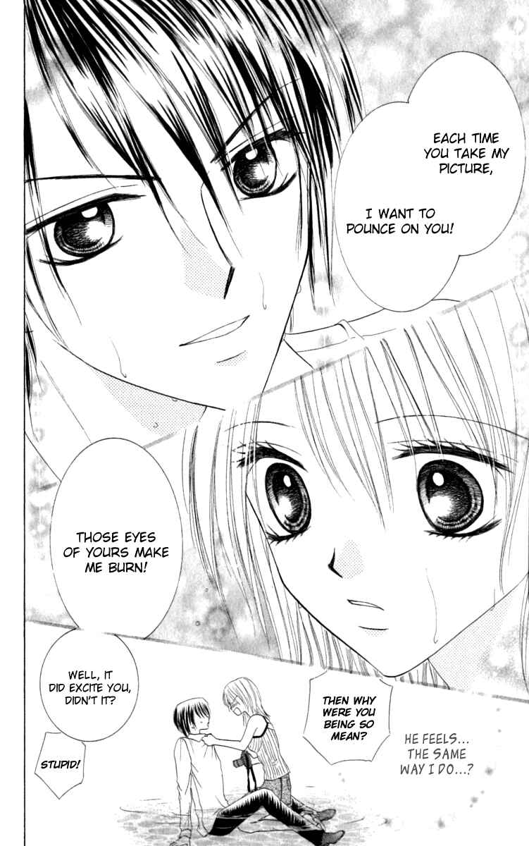 Page 29 Chapter 4 Netsu Shisen