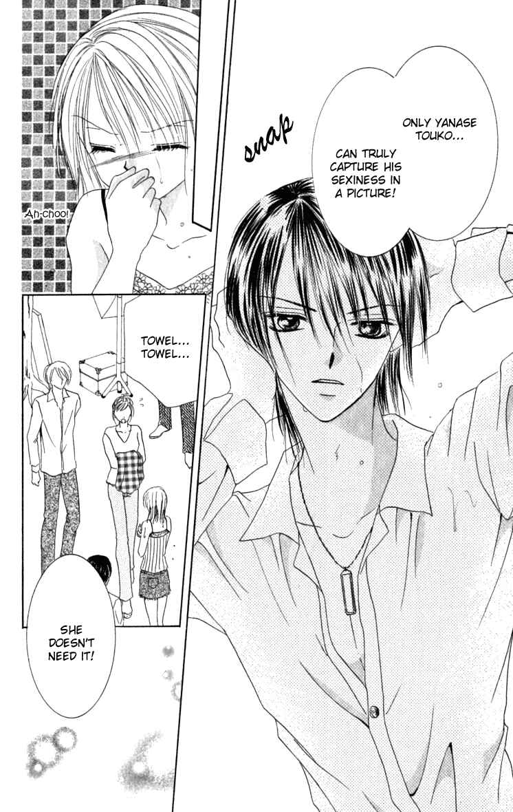 Page 31 Chapter 4 Netsu Shisen