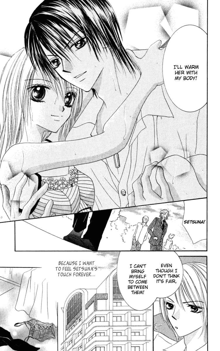 Page 32 Chapter 4 Netsu Shisen