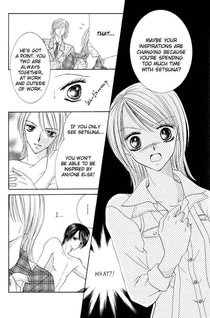 Page 9 Chapter 4 Netsu Shisen