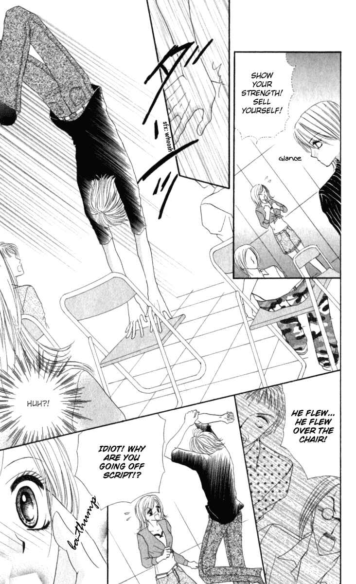 Page 14 Chapter 4.5 Netsu Shisen