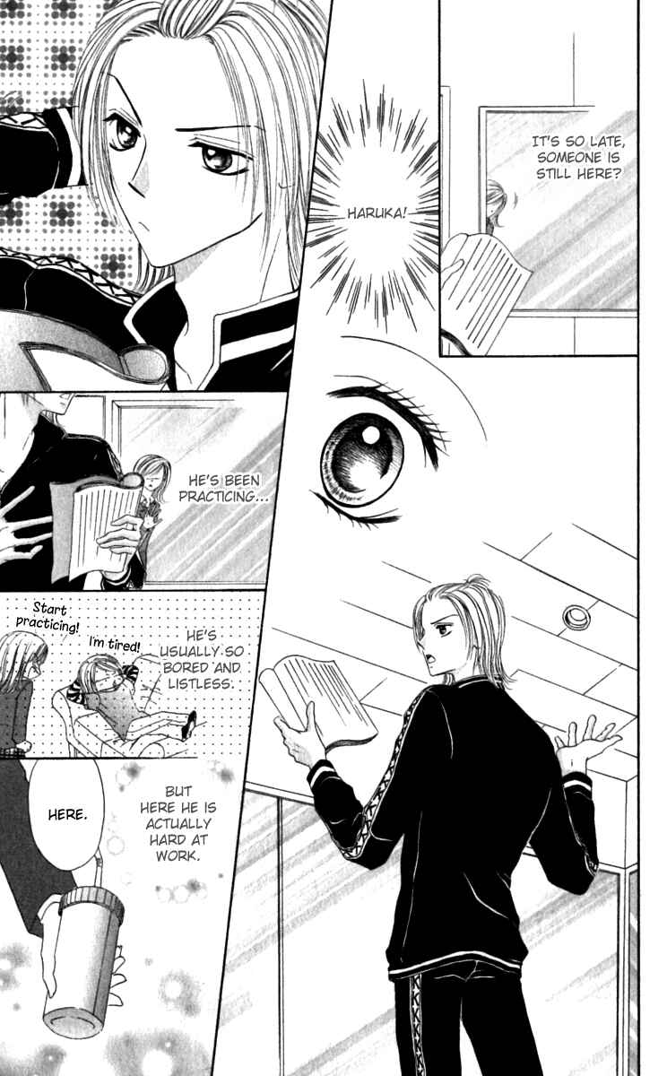 Page 18 Chapter 4.5 Netsu Shisen