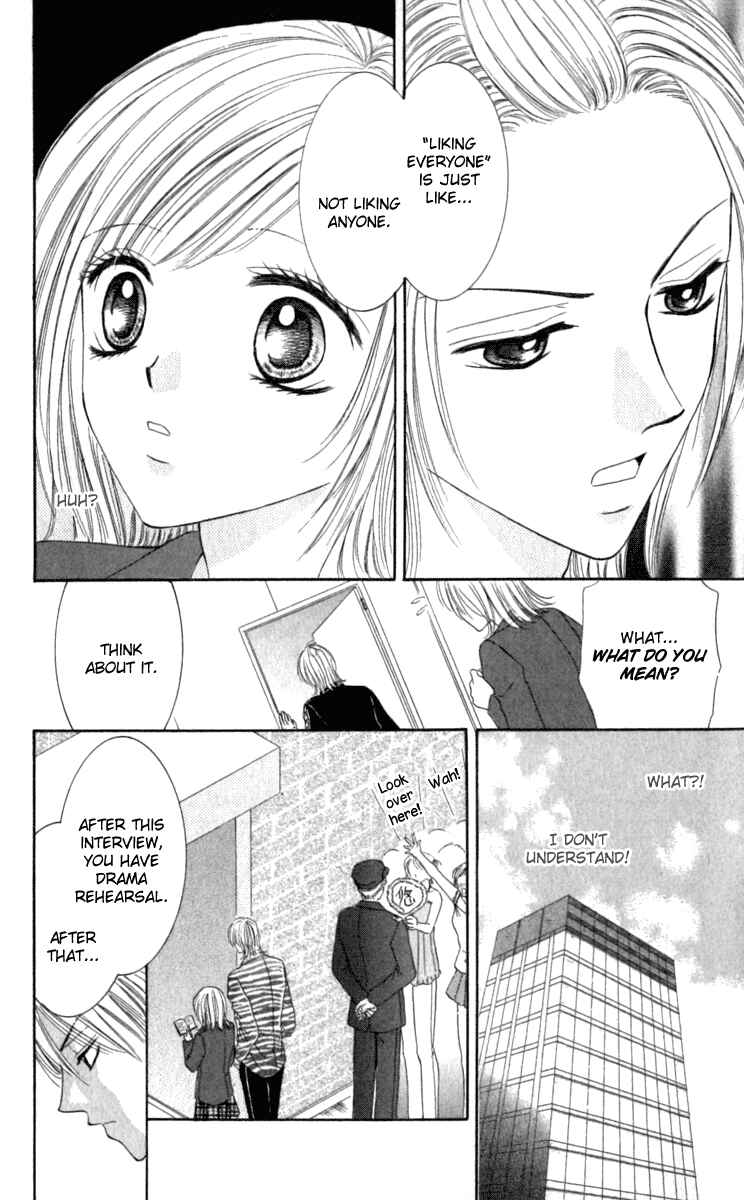 Page 21 Chapter 4.5 Netsu Shisen