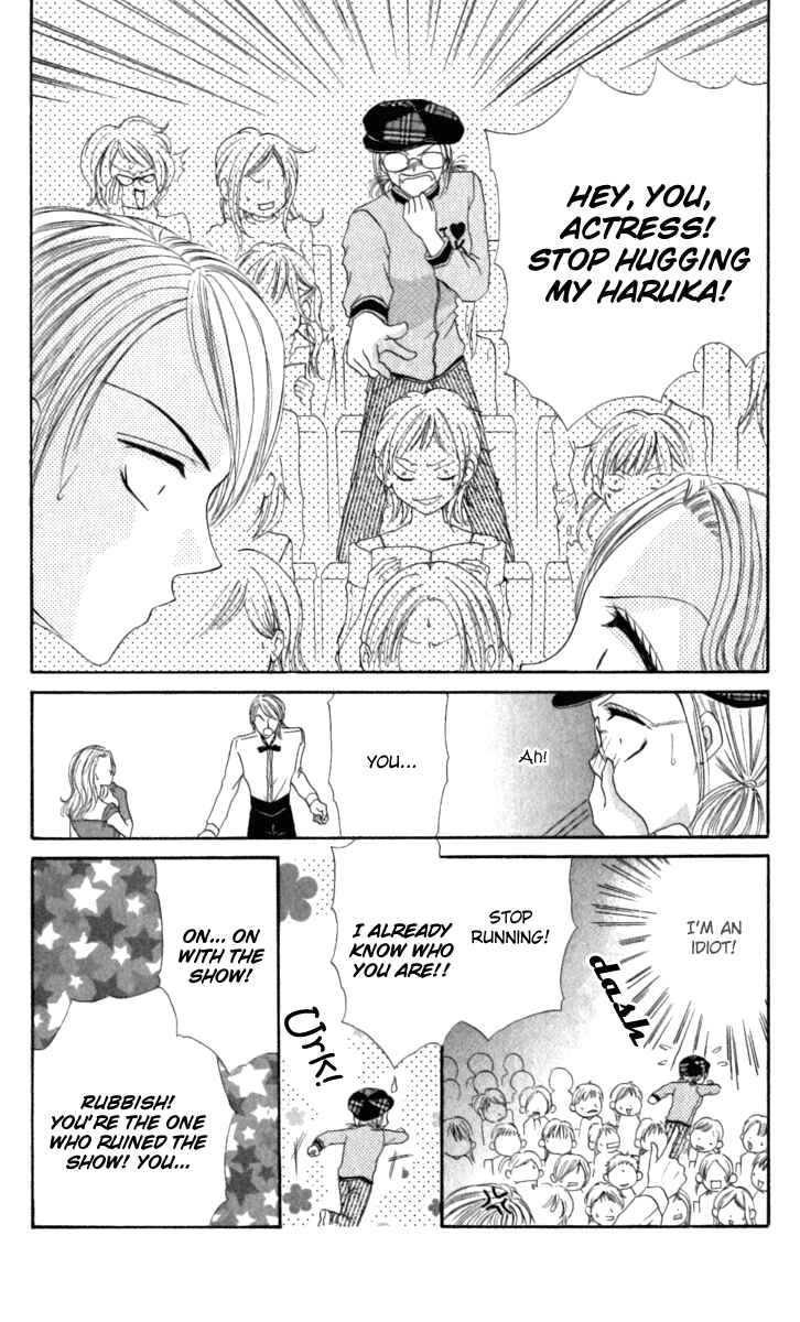 Page 30 Chapter 4.5 Netsu Shisen