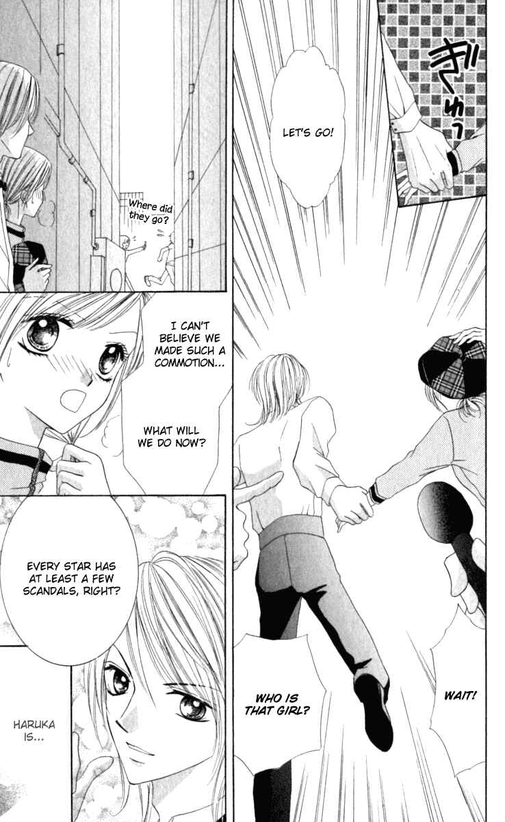 Page 34 Chapter 4.5 Netsu Shisen