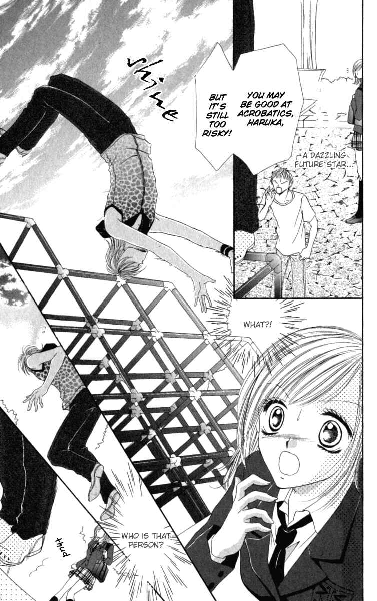 Page 6 Chapter 4.5 Netsu Shisen