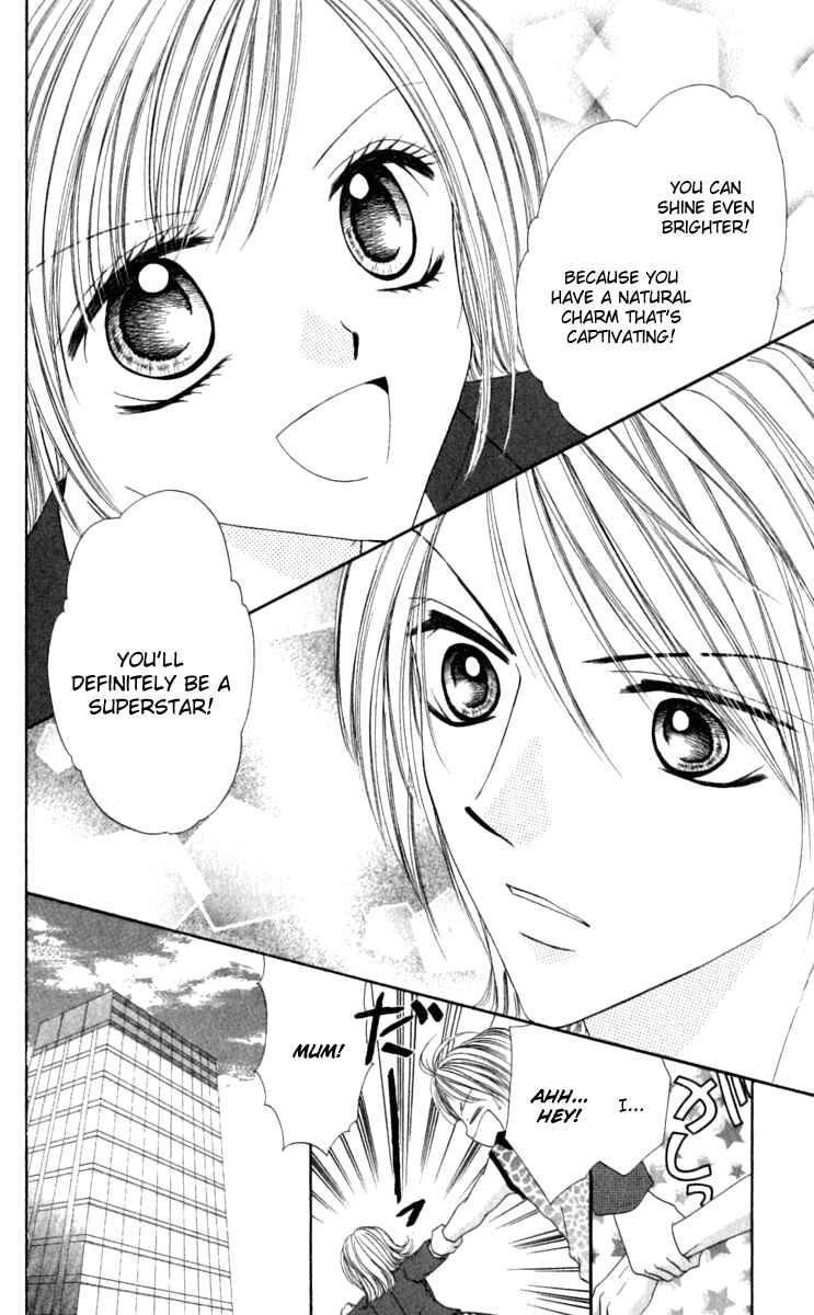 Page 9 Chapter 4.5 Netsu Shisen