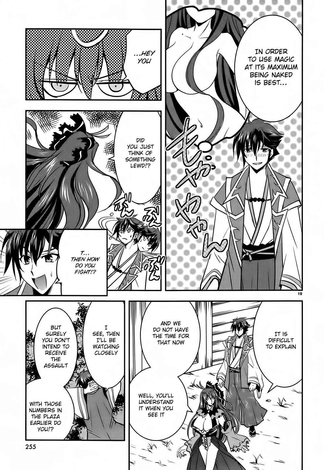 Page 19 Chapter 4 Ochitekita Ryuuou to Horobiyuku Majo no Kuni