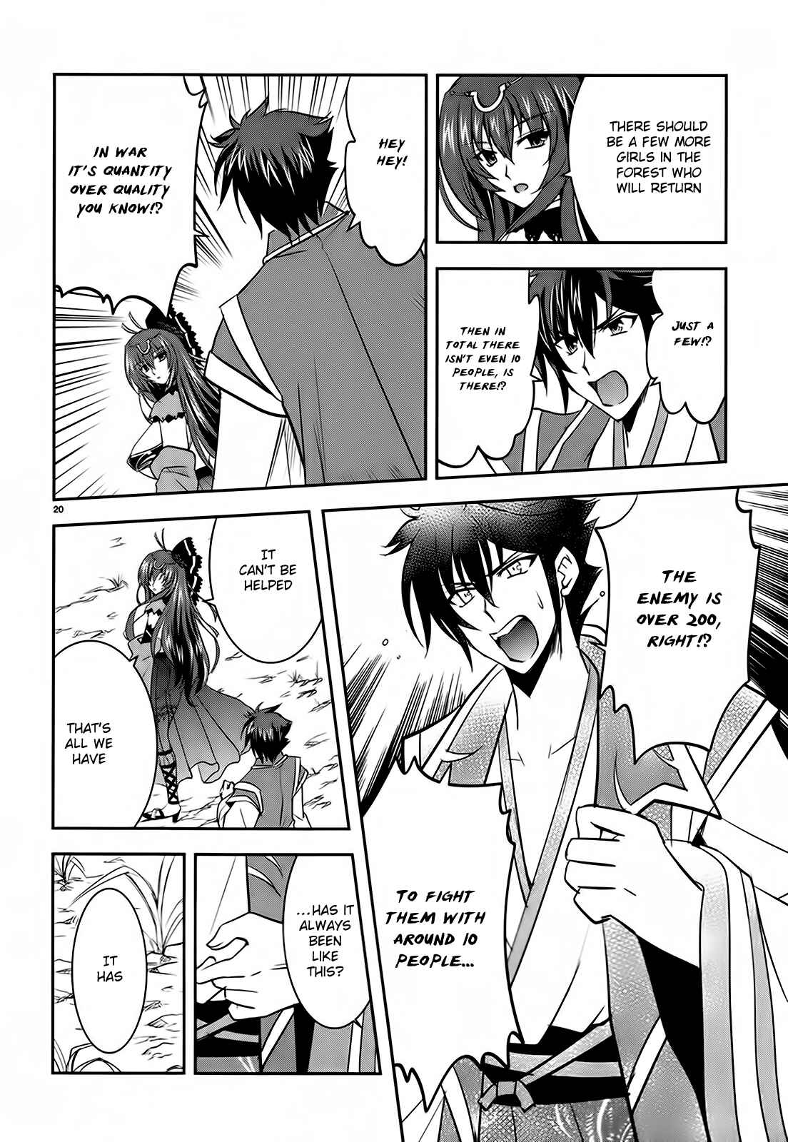 Page 20 Chapter 4 Ochitekita Ryuuou to Horobiyuku Majo no Kuni