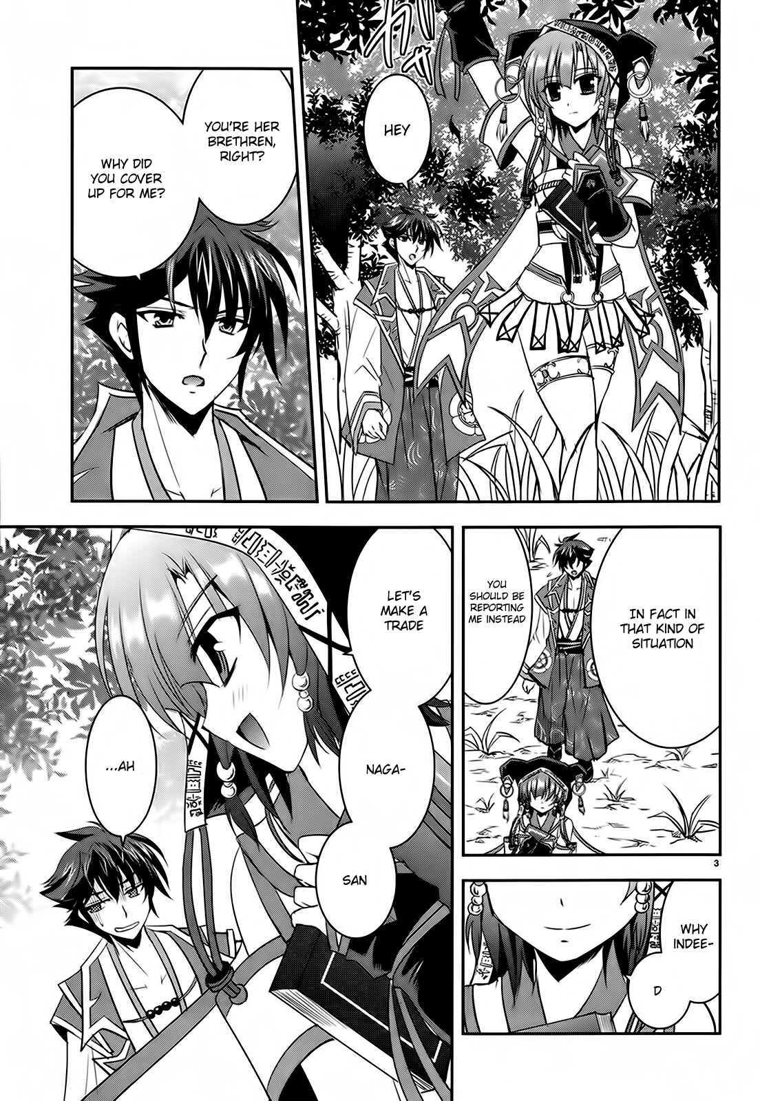 Page 3 Chapter 4 Ochitekita Ryuuou to Horobiyuku Majo no Kuni