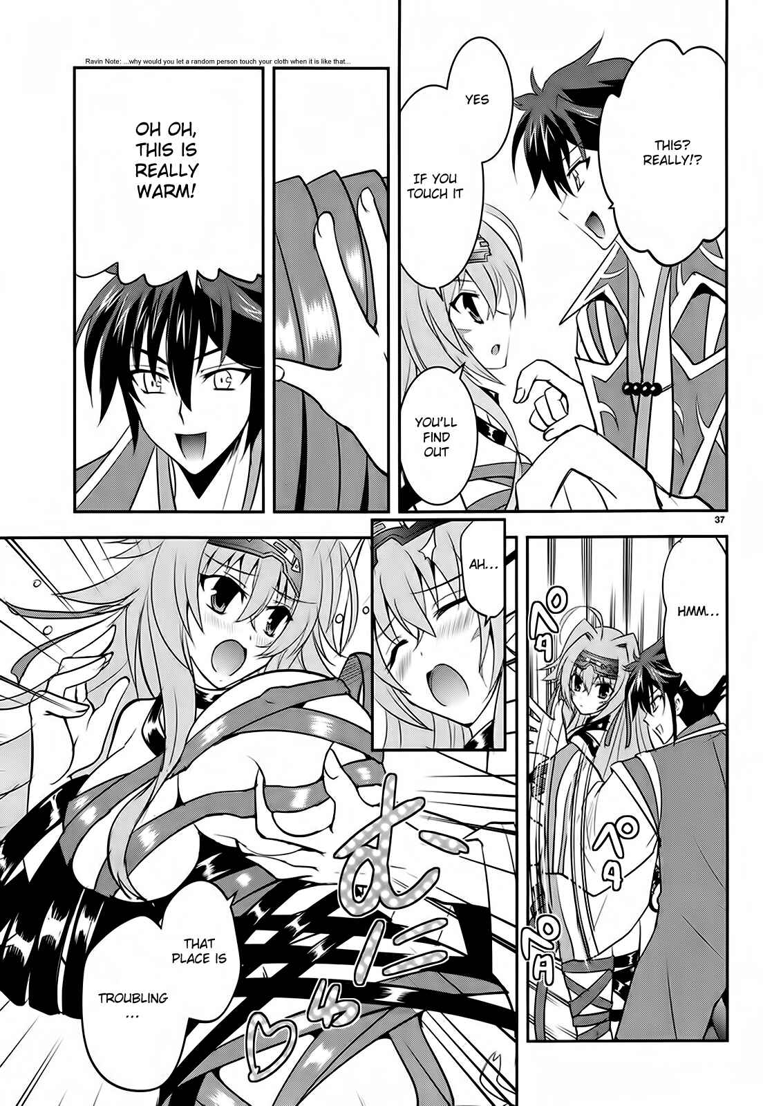 Page 37 Chapter 4 Ochitekita Ryuuou to Horobiyuku Majo no Kuni