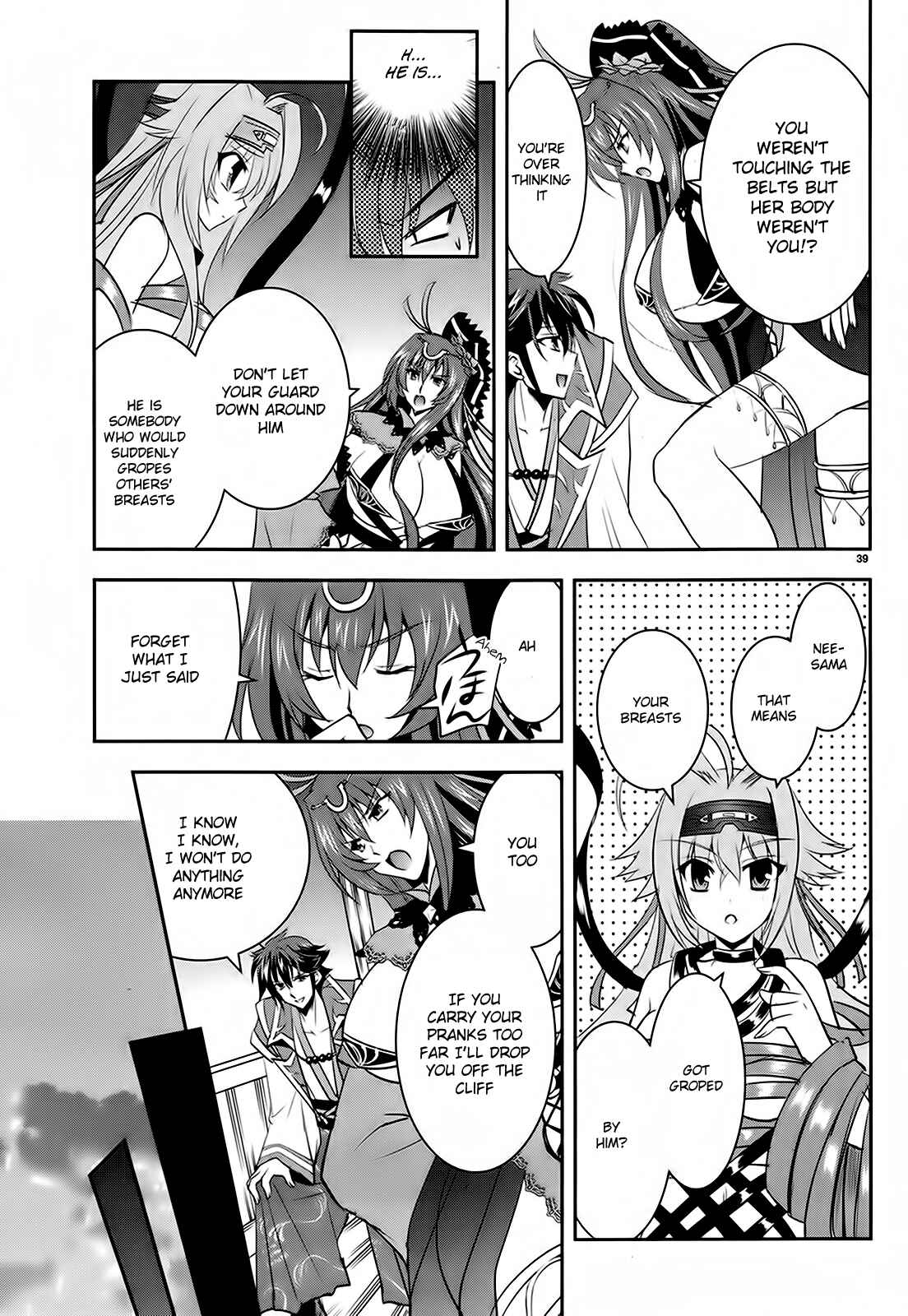 Page 39 Chapter 4 Ochitekita Ryuuou to Horobiyuku Majo no Kuni