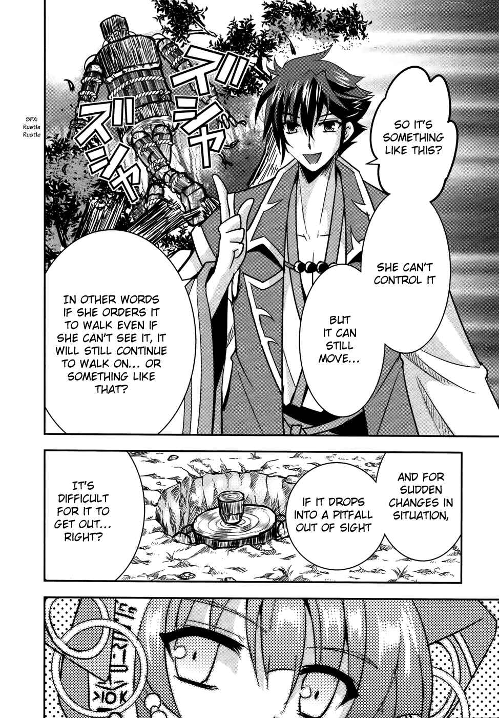 Page 13 Chapter 6 Ochitekita Ryuuou to Horobiyuku Majo no Kuni