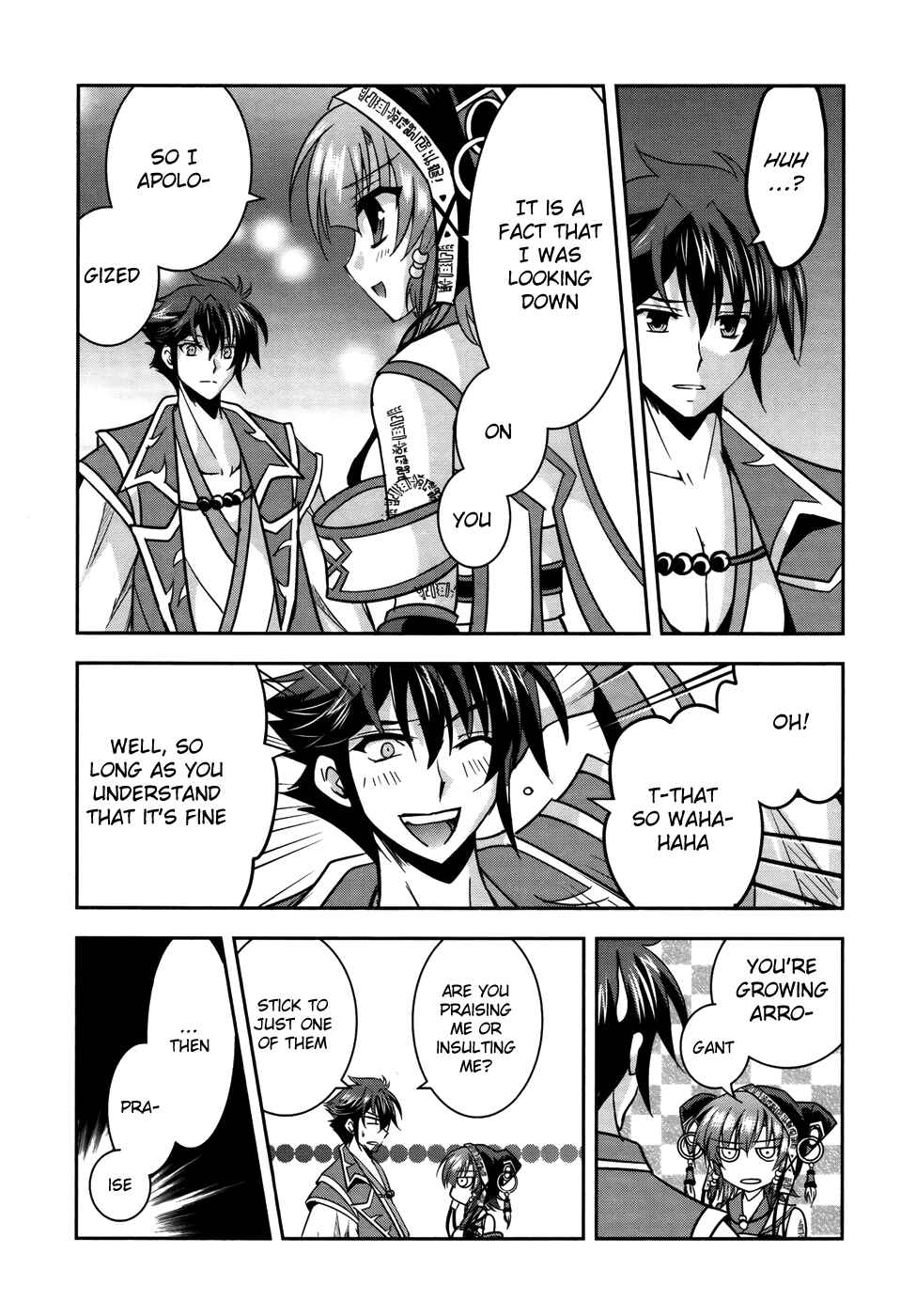 Page 15 Chapter 6 Ochitekita Ryuuou to Horobiyuku Majo no Kuni
