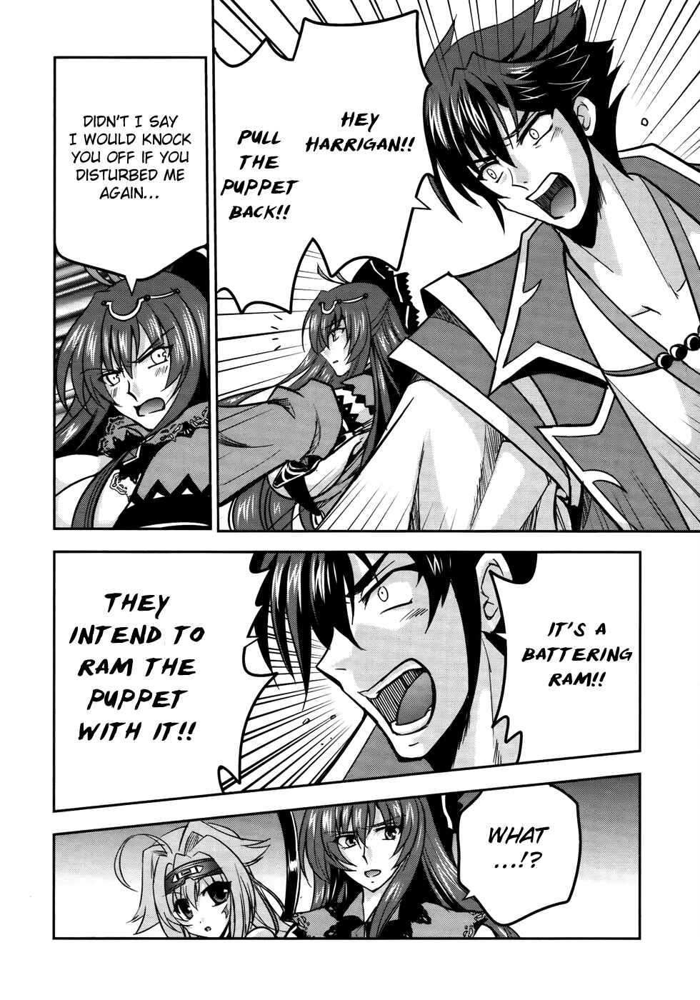 Page 23 Chapter 6 Ochitekita Ryuuou to Horobiyuku Majo no Kuni