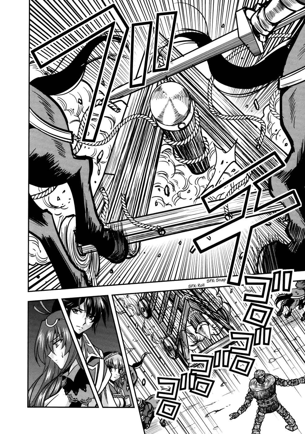 Page 25 Chapter 6 Ochitekita Ryuuou to Horobiyuku Majo no Kuni