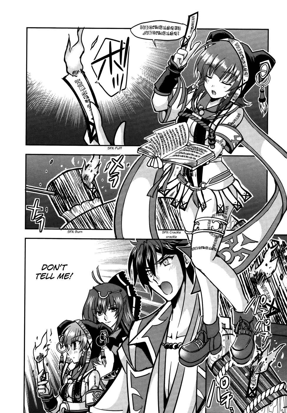Page 31 Chapter 6 Ochitekita Ryuuou to Horobiyuku Majo no Kuni