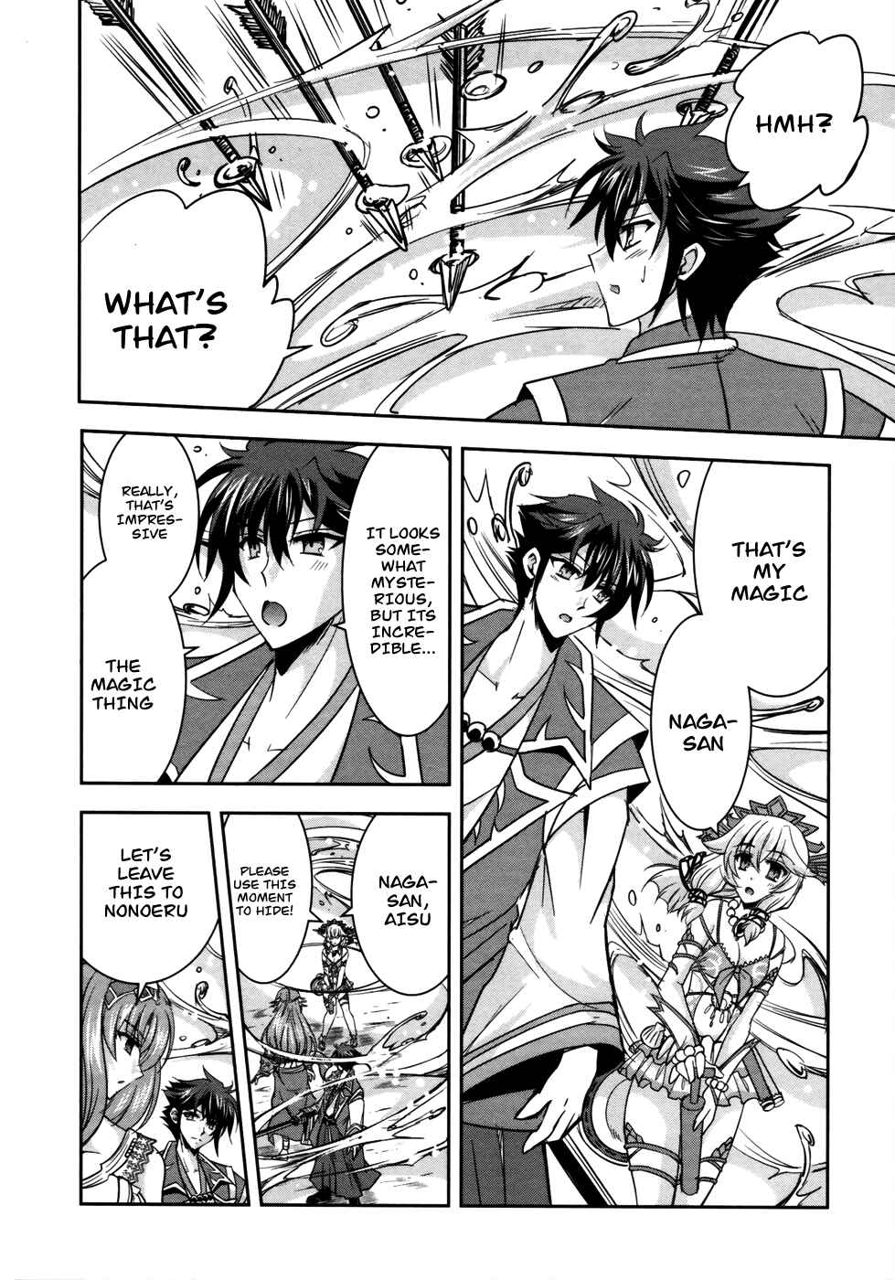 Page 14 Chapter 9 Ochitekita Ryuuou to Horobiyuku Majo no Kuni